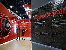 КРЭТ вместе с технополисом "Эра" будет вести военные разработки