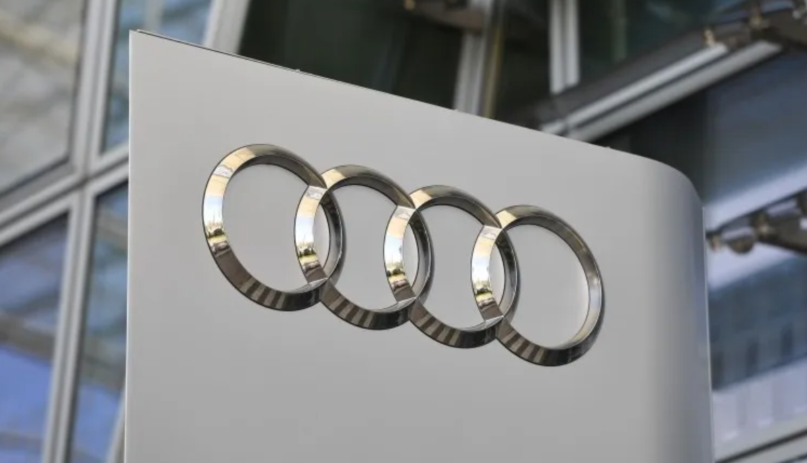 Р›РѕРіРѕС‚РёРї Audi 2022