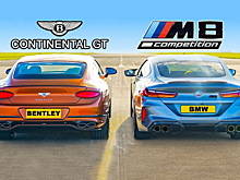 Дрэг-гонка: самая динамичная Bentley против BMW M8 Competition