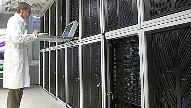 Международный день системного администратора