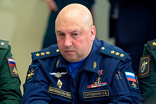 СБУ объявила в розыск командующего российскими войсками в СВО Суровикина