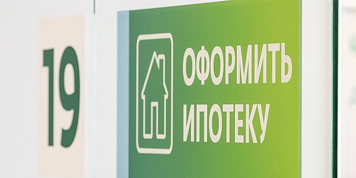 Россиянам предстоит привыкнуть к кредитным ограничениям