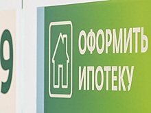 Россиянам предстоит привыкнуть к кредитным ограничениям