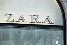 Коллекцию магазинов Zara разработают специально для России