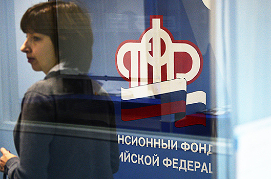 Пенсии работающим россиянам если и повысят, то не сейчас