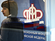 Пенсии работающим россиянам если и повысят, то не сейчас