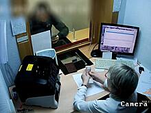 В Ульяновске полицейские задержали подозреваемых в IT-мошенничестве
