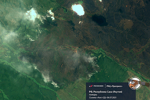 Лесные пожары в Якутии сняли из космоса
