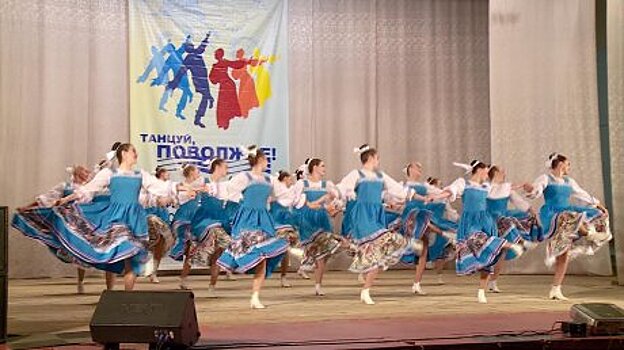 Пензенские коллективы покажут себя на фестивале «Танцуй, Поволжье!»