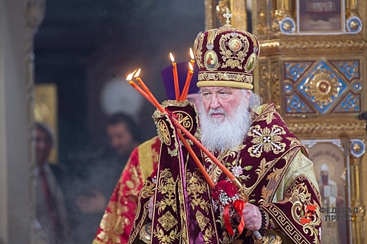 Патриарх Кирилл призвал не отталкивать сбежавших россиян, но есть условие
