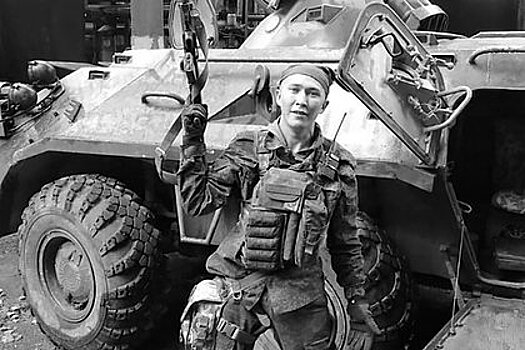 Угнавший украинский БТР российский военный погиб в зоне СВО