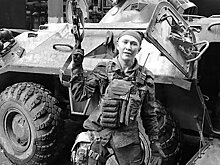 Угнавший украинский БТР российский военный погиб в зоне СВО