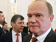 Зюганов призвал признать независимость ДНР и ЛНР