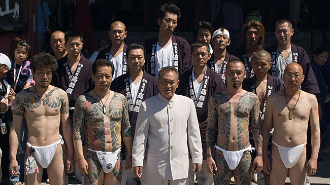 Угольщики и грузчики: кто был предком современных якудза