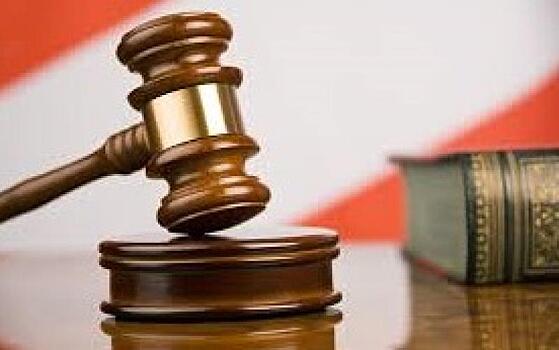 Суд взыскал в пользу москвички 300 тысяч рублей с сети ресторанов быстрого питания