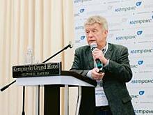 Для "ЮгТранса-2020"эксперты готовят немало «бонусных» тем для дискуссий