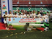 Девочки из команды «Чертаново» стали чемпионами фестиваля «Локобол-РЖД»