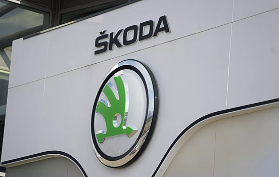 Skoda лишится популярных моделей