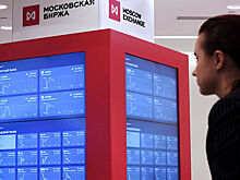 Новые акции на Мосбирже: что можно купить