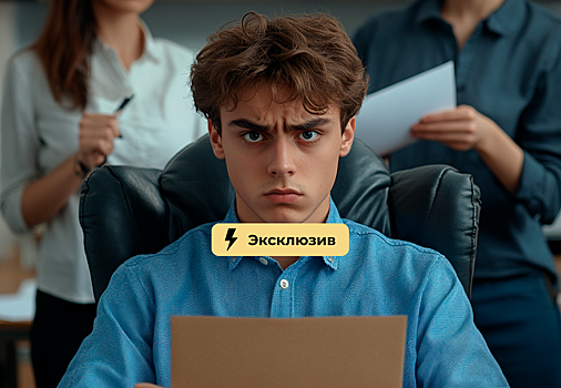 Специалист Вепренцева назвала пять способов законно поднять себе зарплату
