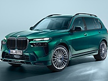 Суперкроссовер Alpina XB7 стал еще более роскошным
