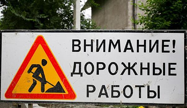 На одном из мостов во Владивостоке начнется ремонт: где перекроют движение