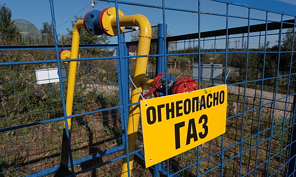 В Госдуме нашли причину ненадежности Украины для Европы