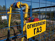 В Госдуме нашли причину ненадежности Украины для Европы