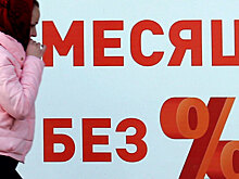 Как получить кредит при отказе всех банков