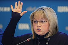 Памфилова заявила о новых выборах главы Приморья