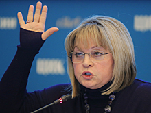 Памфилова заявила о новых выборах главы Приморья