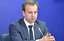 Ассоциация шахматных профессионалов поддержит кандидатуру Дворковича на выборах главы FIDE