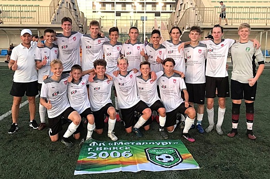 Юные футболисты из Выксы стали победителями Всероссийского турнира на призы клуба «Кожаный мяч»