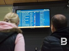 Видеоопрос: "Отдыхали ли вы в этом году за пределами Татарстана?"