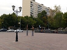 Стартовал конкурс предложений по доработке скульптурной композиции у метро «Южная»