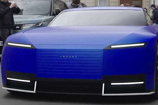 Дизайн Jaguar Type 00 вызвал недоумение публики