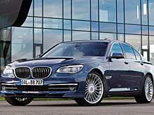 В Москве продают редкую длиннобазную Alpina B7