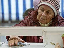 Названы регионы с самыми богатыми пенсионерами