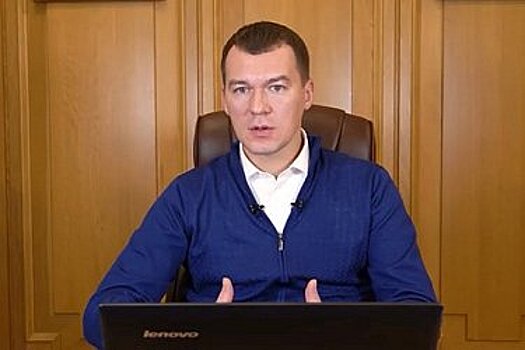 Прямой эфир: Михаил Дегтярев за час ответил на 41 вопрос от жителей Хабаровского края