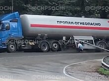В Сочи произошло ДТП с газовозом