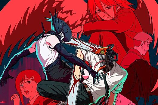 «Человек-бензопила: История Рэдзэ»: состоялась мировая премьера