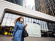 Россиян разозлили советы финансистов