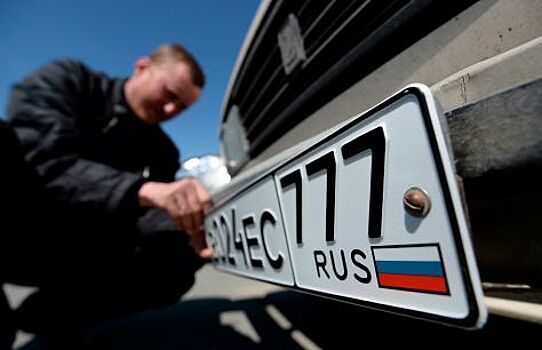 Причины и последствия отсрочки принятия закона «О государственной регистрации транспортных средств»