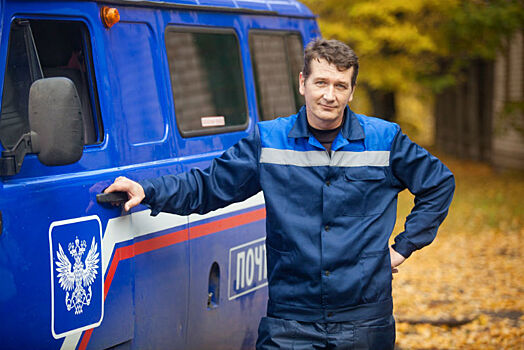 В Санкт-Петербурге и Ленинградской области определили лучших почтальонов и водителей