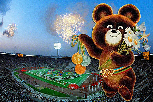 Олимпиада 1980 в Москве — юбилей 40 лет, всё разрушено, что праздновать?