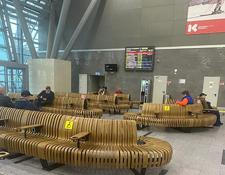 Дорога из Сочи в Пицунду по единому билету РЖД займет 13 часов