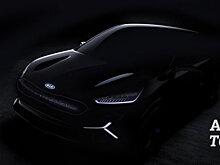 Kia готовит полностью электрический автомобиль для CES
