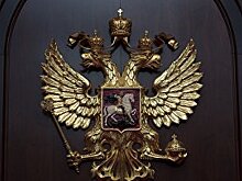 КС отказал экс-мэру Махачкалы в рассмотрении жалобы на пожизненный срок