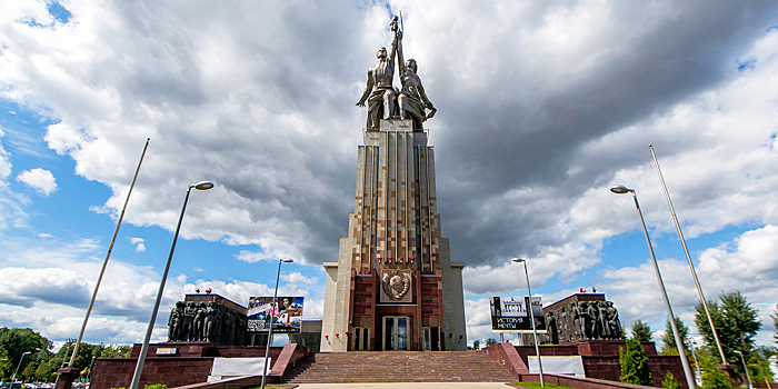 ВДНХ приглашает на образовательный марафон «PROМозг»