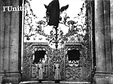 «Надо ли тотчас свергнуть правительство?»